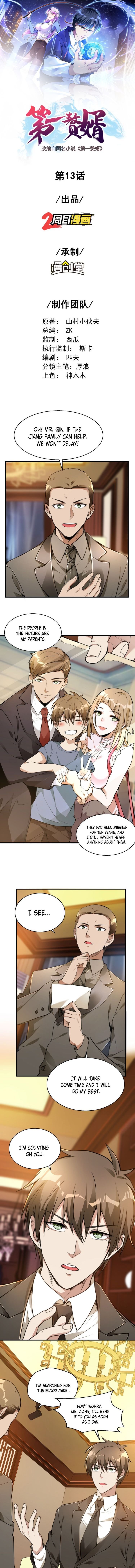 Son-In-Law Above Them All chapter 13 - page 1