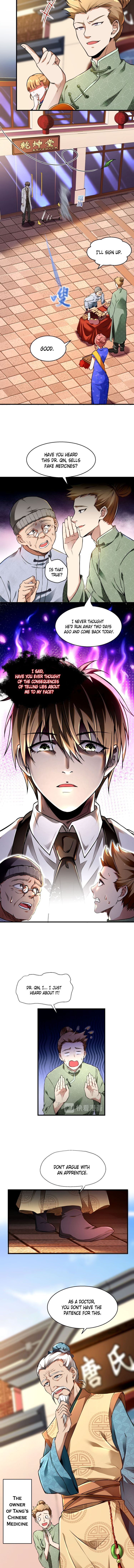 Son-In-Law Above Them All chapter 13 - page 4