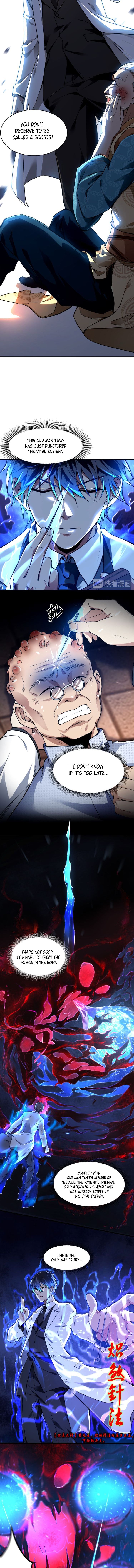 Son-In-Law Above Them All chapter 13 - page 7