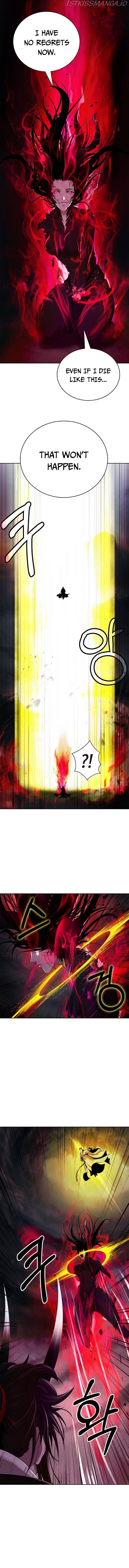 The Story of Thorny Spear chapter 83 - page 13