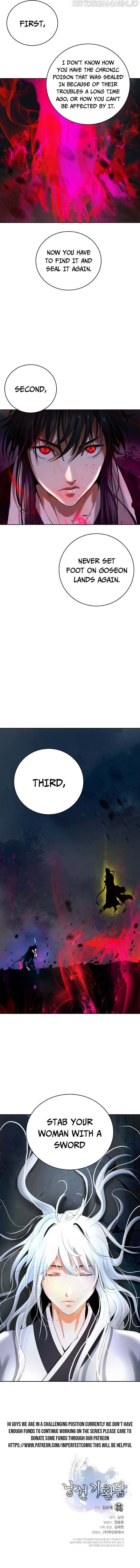 The Story of Thorny Spear chapter 83 - page 18
