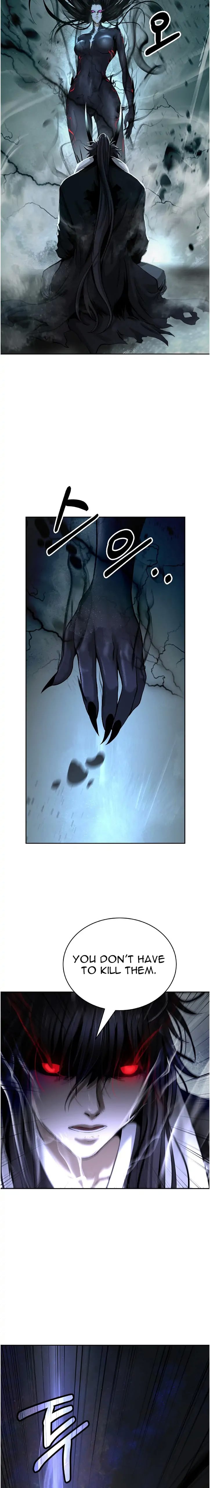 The Story of Thorny Spear chapter 81 - page 11