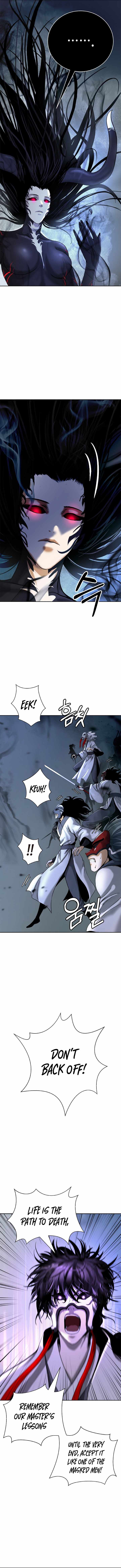 The Story of Thorny Spear chapter 80 - page 12