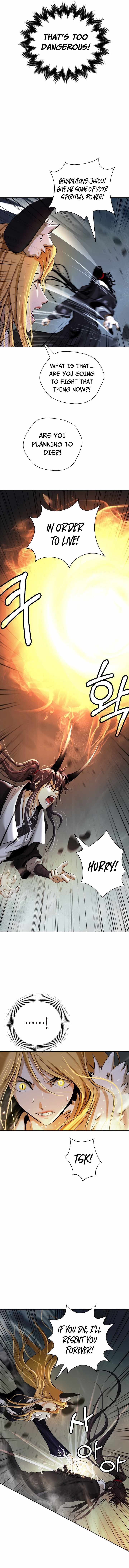 The Story of Thorny Spear chapter 80 - page 15