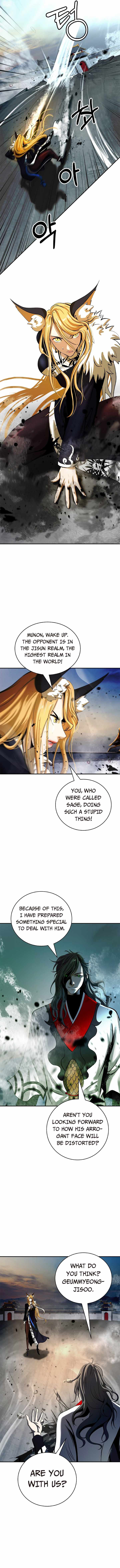 The Story of Thorny Spear chapter 74 - page 5