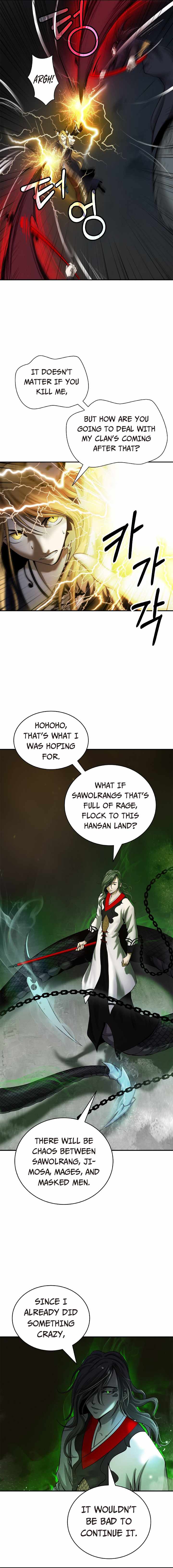 The Story of Thorny Spear chapter 74 - page 8