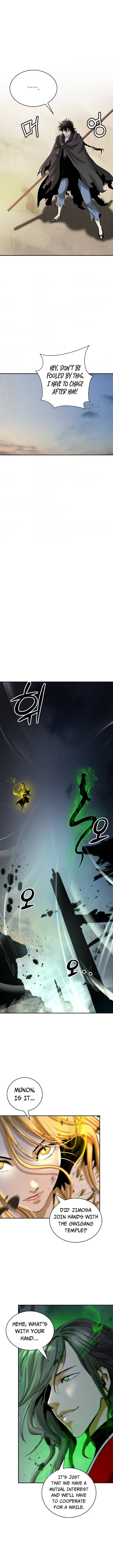 The Story of Thorny Spear chapter 73 - page 14