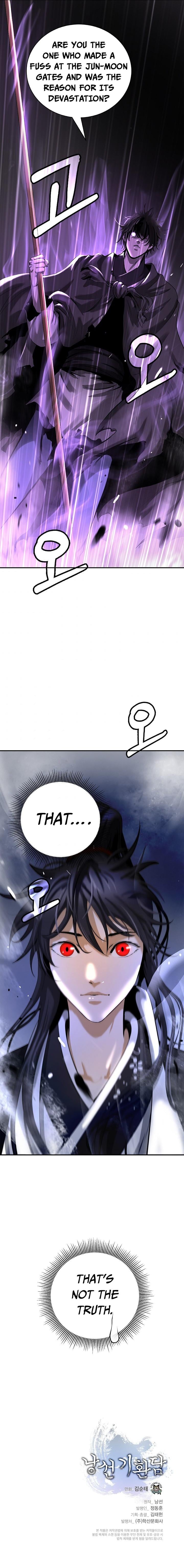 The Story of Thorny Spear chapter 72 - page 16