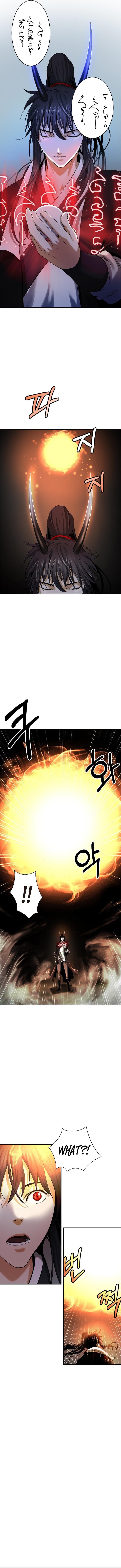 The Story of Thorny Spear chapter 72 - page 6