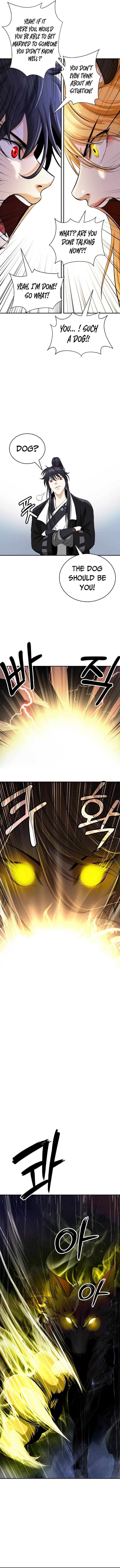The Story of Thorny Spear chapter 69 - page 14