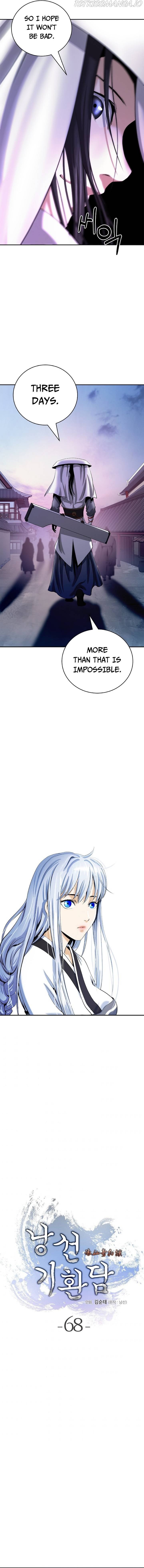 The Story of Thorny Spear chapter 68 - page 9