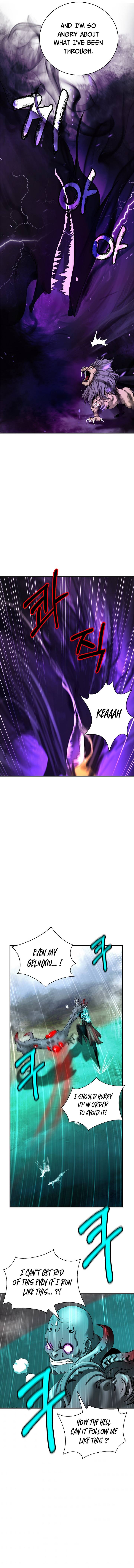 The Story of Thorny Spear chapter 66 - page 12