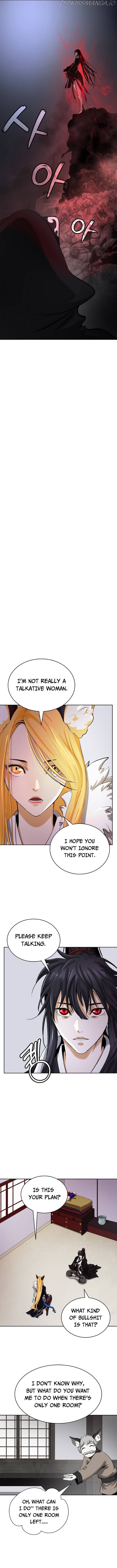 The Story of Thorny Spear chapter 61 - page 13
