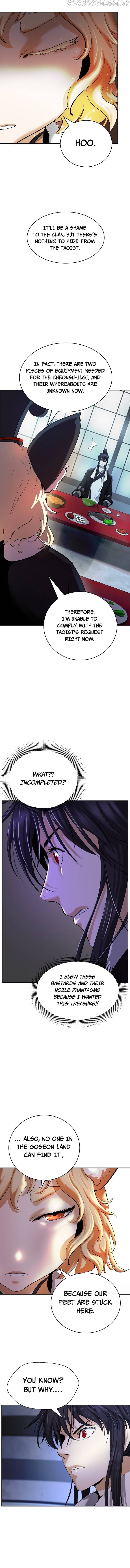 The Story of Thorny Spear chapter 60 - page 12
