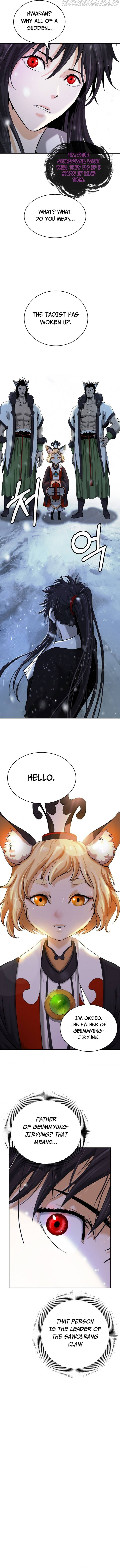 The Story of Thorny Spear chapter 60 - page 8