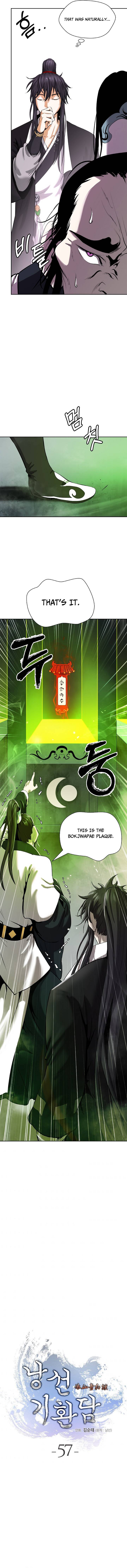 The Story of Thorny Spear chapter 57 - page 10