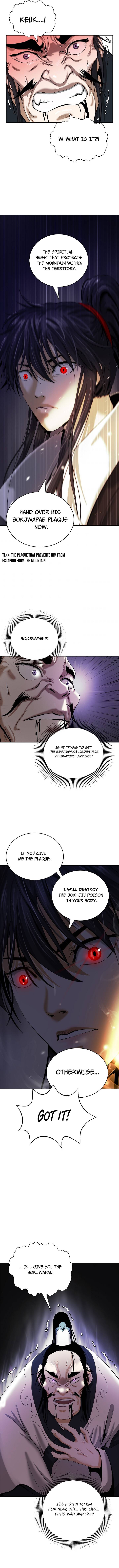 The Story of Thorny Spear chapter 57 - page 6