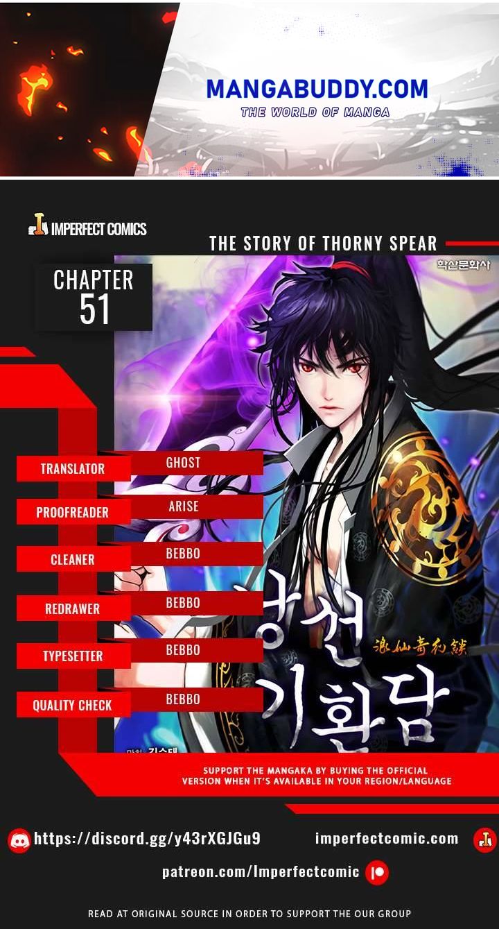 The Story of Thorny Spear chapter 51 - page 1