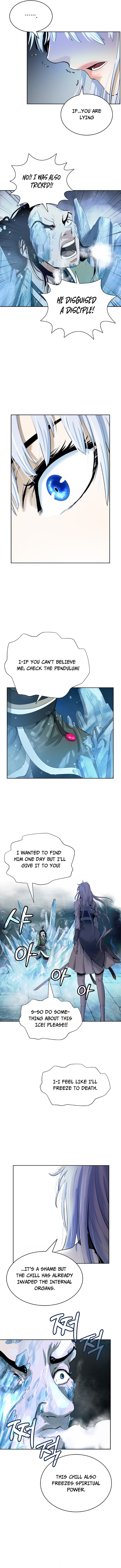The Story of Thorny Spear chapter 47 - page 13