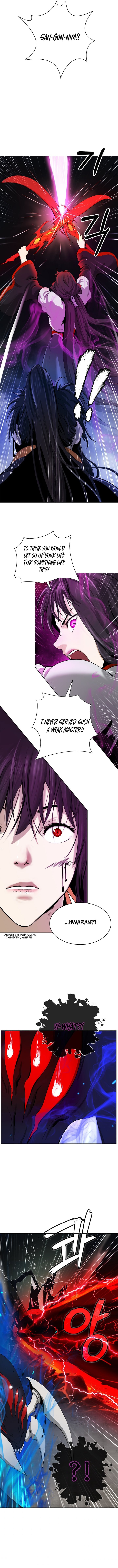 The Story of Thorny Spear chapter 44 - page 15