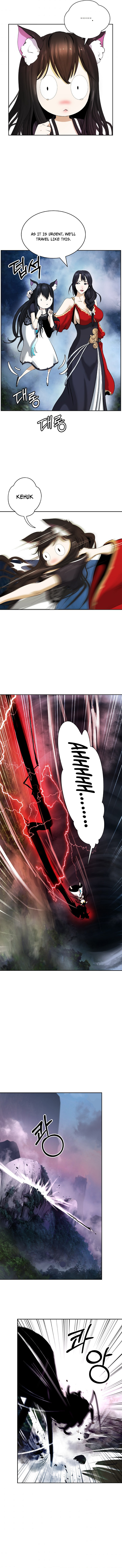 The Story of Thorny Spear chapter 43 - page 12
