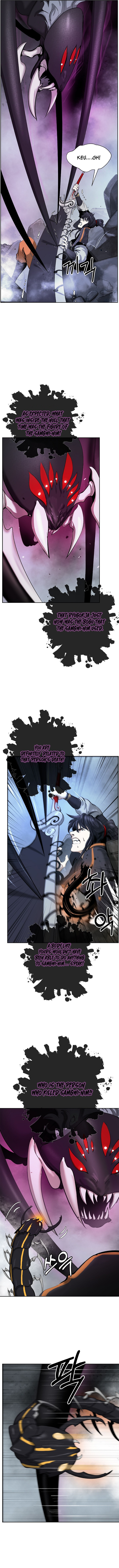 The Story of Thorny Spear chapter 43 - page 13