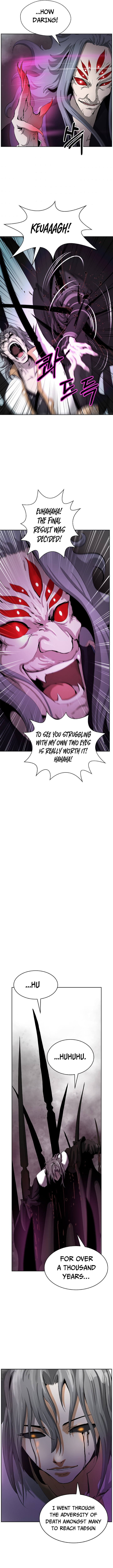 The Story of Thorny Spear chapter 42 - page 3