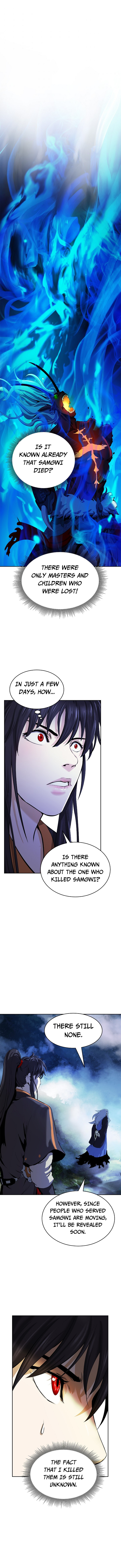 The Story of Thorny Spear chapter 40 - page 2