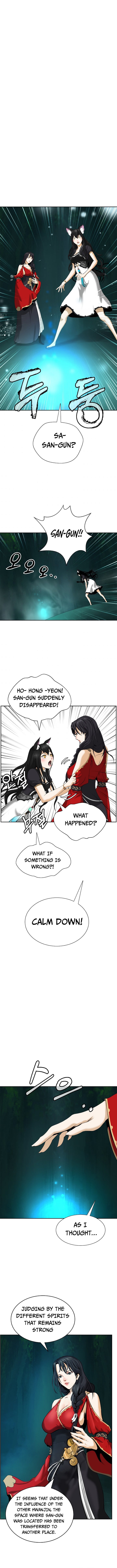 The Story of Thorny Spear chapter 38 - page 6