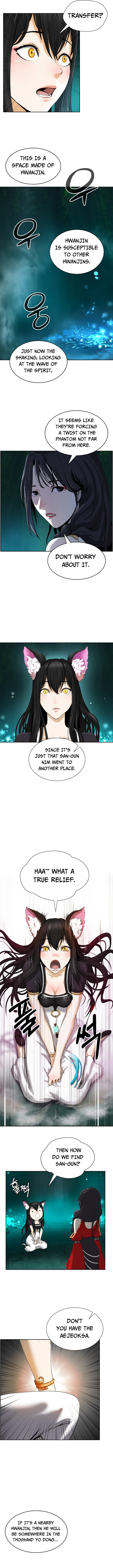 The Story of Thorny Spear chapter 38 - page 7