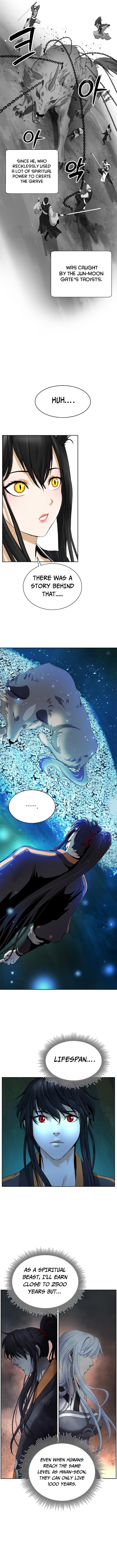 The Story of Thorny Spear chapter 37 - page 11