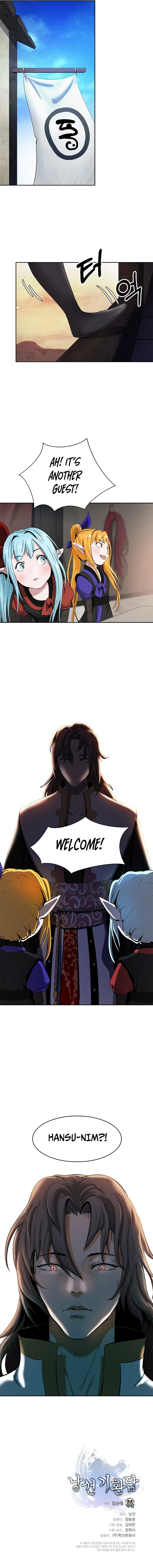 The Story of Thorny Spear chapter 35 - page 15