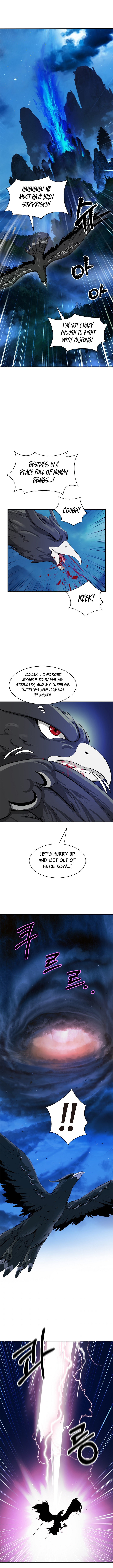 The Story of Thorny Spear chapter 30 - page 12