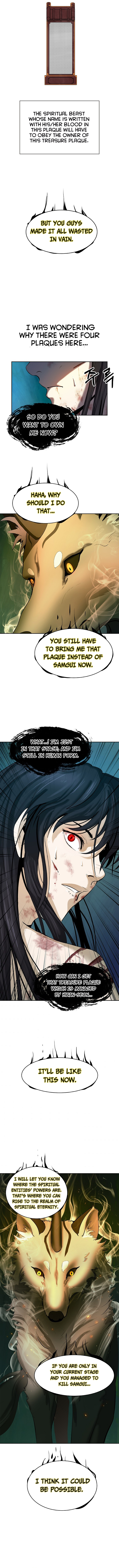 The Story of Thorny Spear chapter 29 - page 17