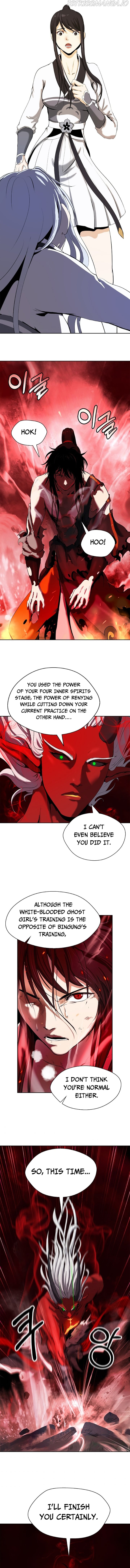 The Story of Thorny Spear chapter 27 - page 12