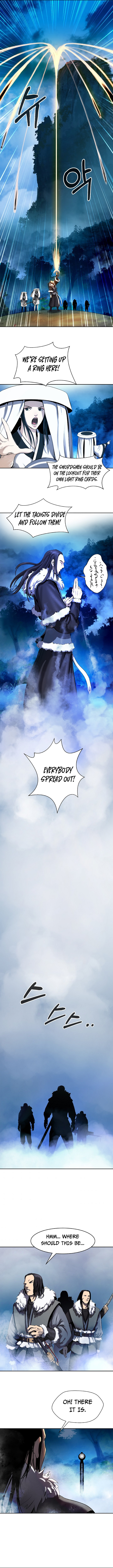 The Story of Thorny Spear chapter 23 - page 9