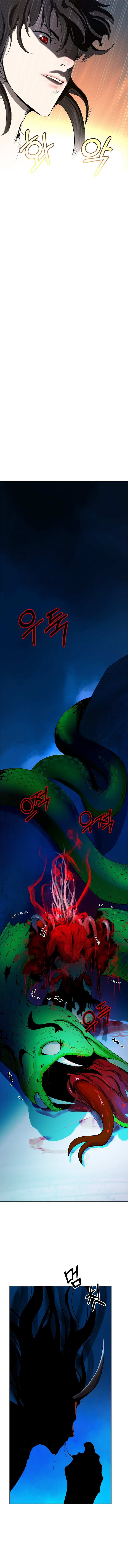 The Story of Thorny Spear chapter 21 - page 15