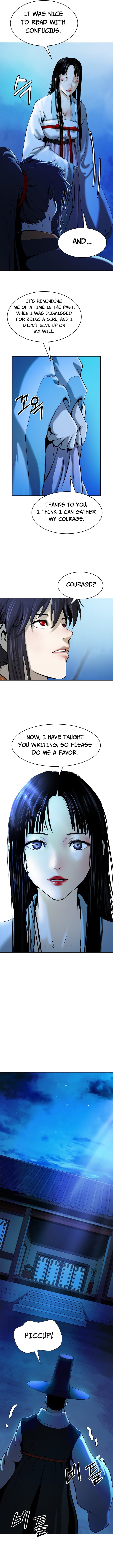 The Story of Thorny Spear chapter 20 - page 11