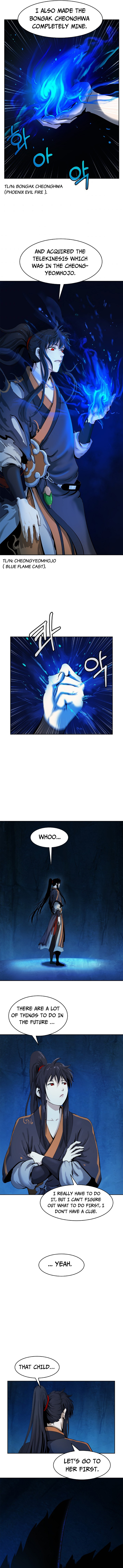 The Story of Thorny Spear chapter 20 - page 4
