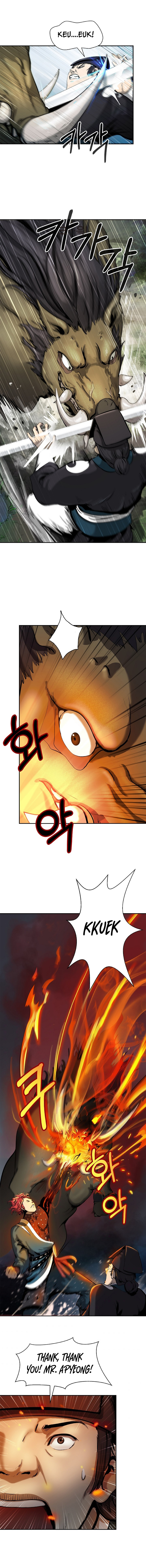 The Story of Thorny Spear chapter 17 - page 10