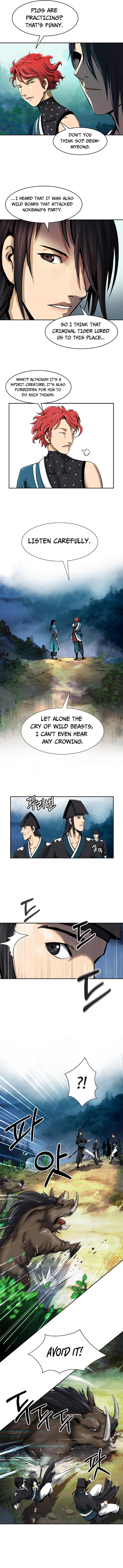 The Story of Thorny Spear chapter 17 - page 7