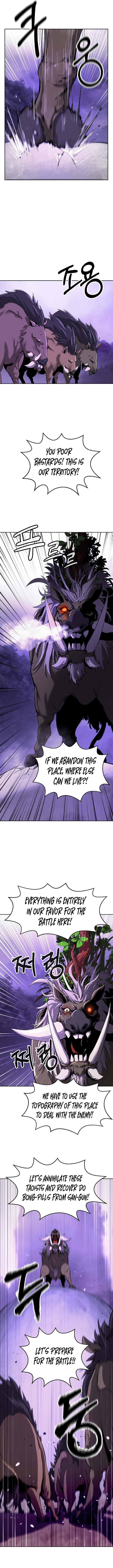The Story of Thorny Spear chapter 16 - page 12