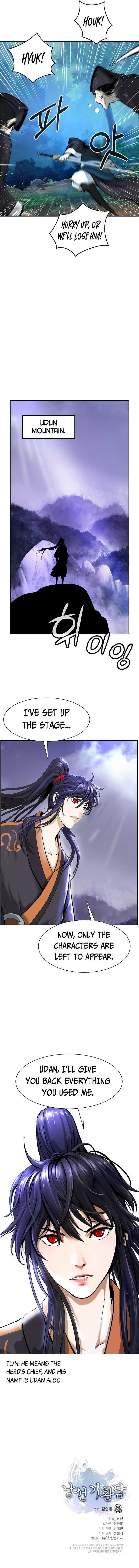 The Story of Thorny Spear chapter 16 - page 14