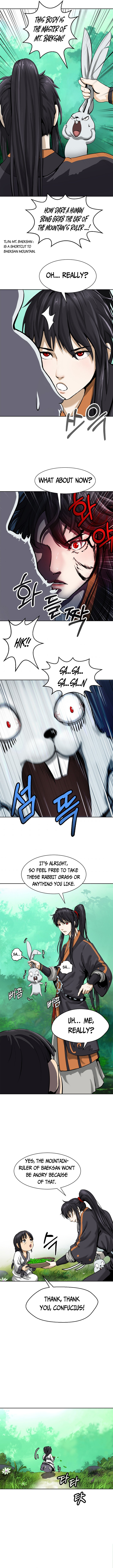 The Story of Thorny Spear chapter 16 - page 7
