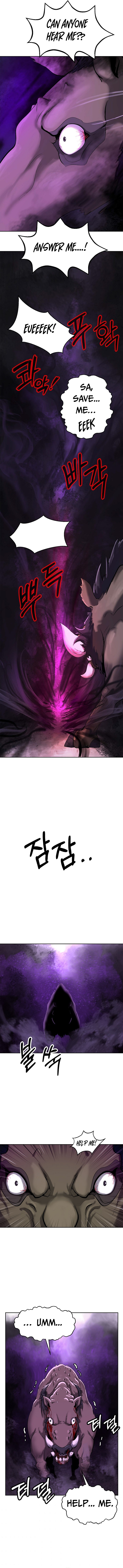 The Story of Thorny Spear chapter 15 - page 9