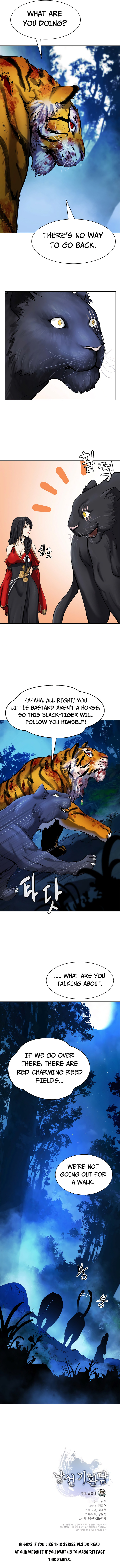 The Story of Thorny Spear chapter 13 - page 16