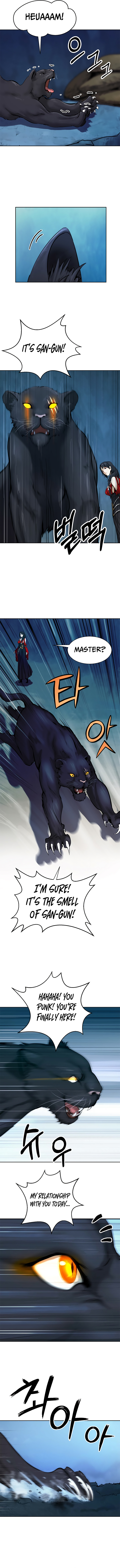 The Story of Thorny Spear chapter 13 - page 8