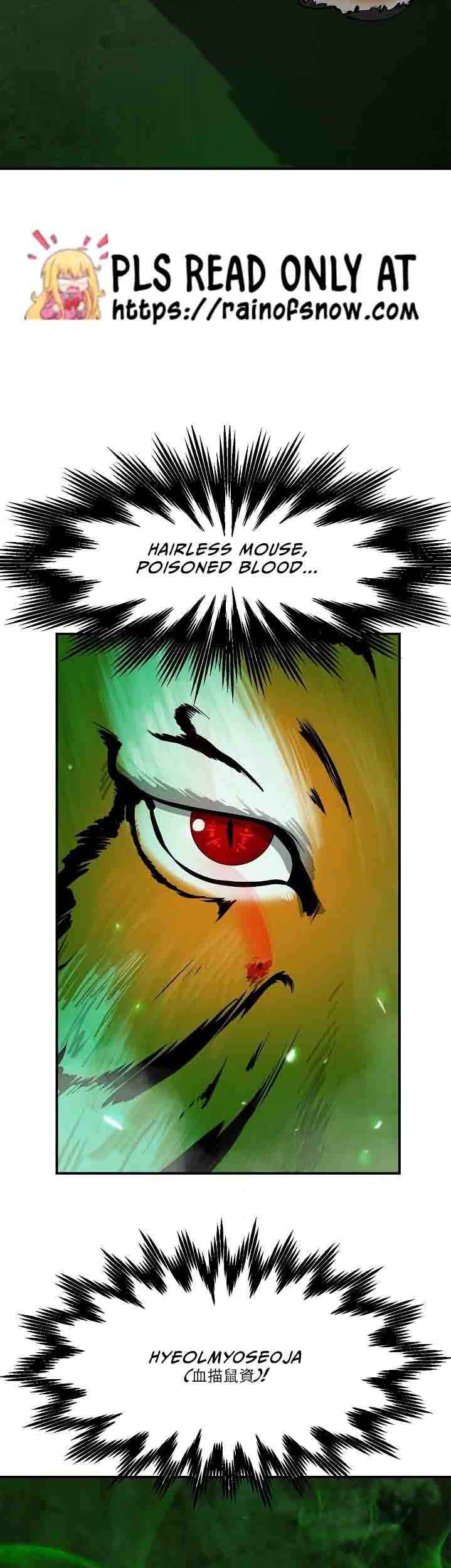 The Story of Thorny Spear chapter 8 - page 14