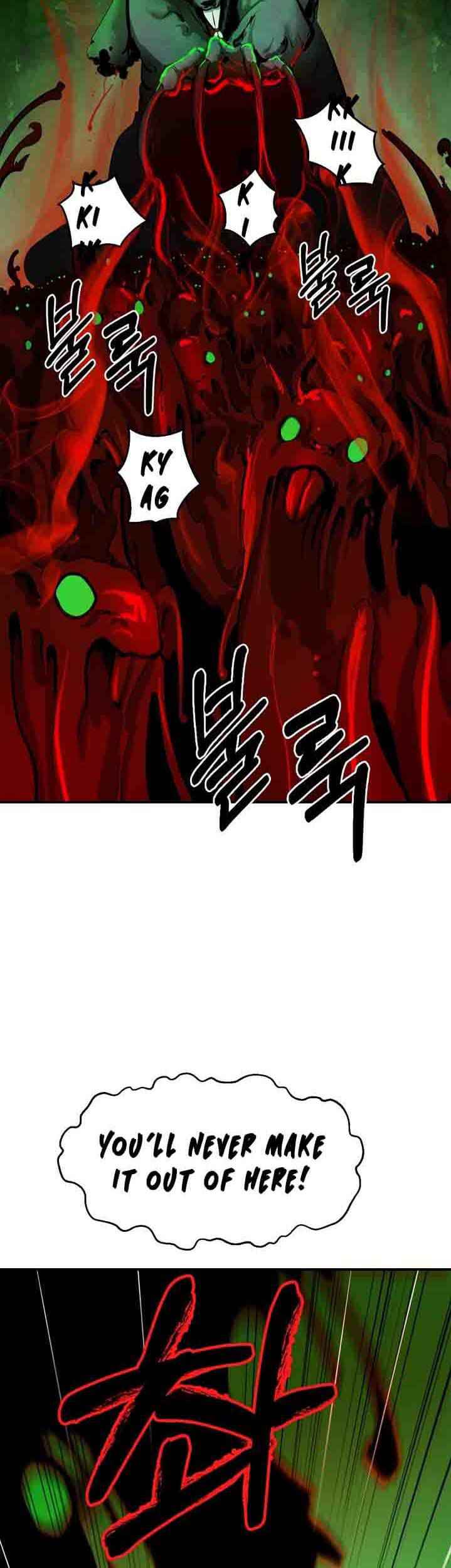 The Story of Thorny Spear chapter 8 - page 17