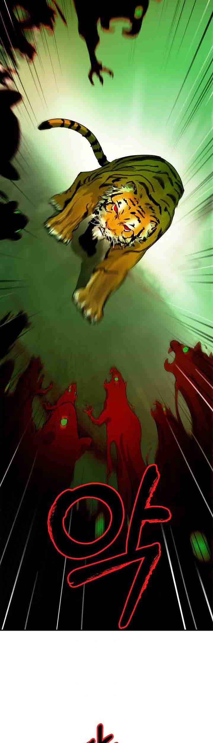 The Story of Thorny Spear chapter 8 - page 18